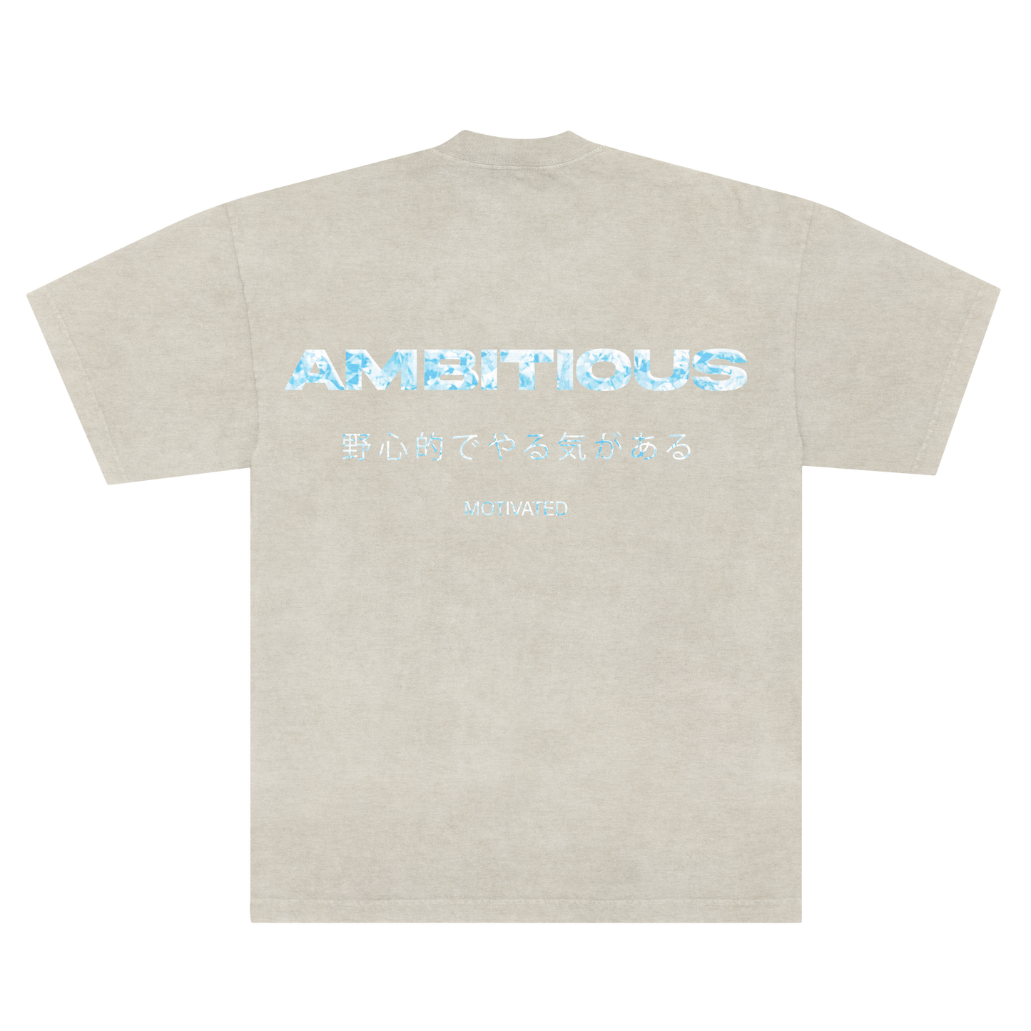 ALL Ambitious & Motivated Crew- Vintage Cream