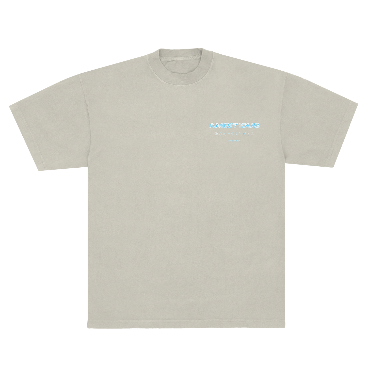 ALL Ambitious & Motivated Crew- Vintage Cream